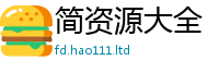 777788888888管家婆即2025新奥天天开好彩开奖结果